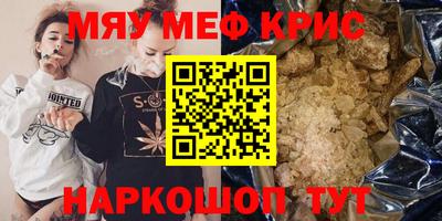 a pvp Кунгур