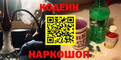 a pvp Кунгур