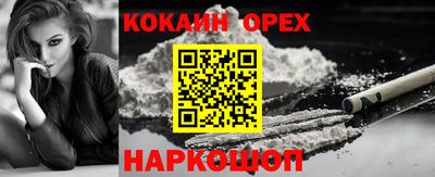 a pvp Кунгур
