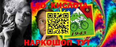a pvp Кунгур
