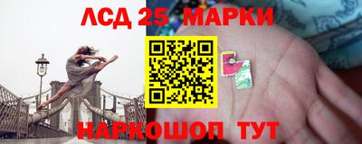 2c-b Кумертау