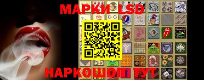 2c-b Кумертау