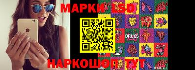 a pvp Кунгур