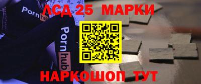 a pvp Кунгур