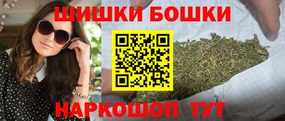 2c-b Кумертау