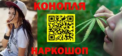 2c-b Кумертау
