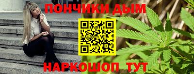 2c-b Кумертау