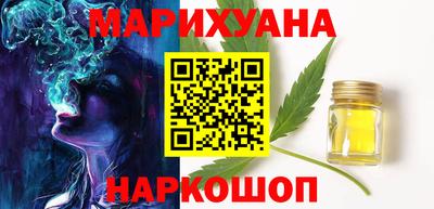 a pvp Кунгур