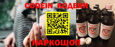 герыч Кулебаки