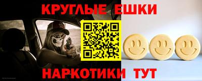 герыч Кулебаки