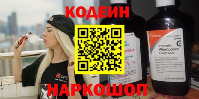 герыч Кулебаки