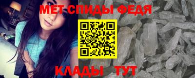 герыч Кулебаки
