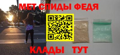2c-b Кумертау