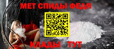 2c-b Кумертау