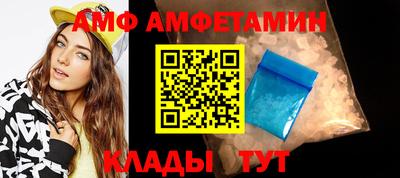 2c-b Кумертау