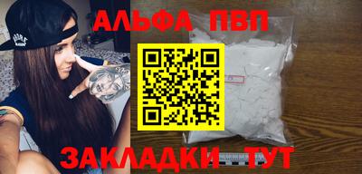 2c-b Кумертау