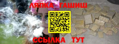 a pvp Кунгур