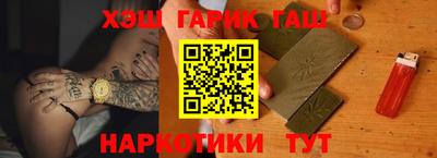 a pvp Кунгур