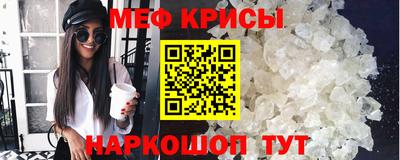 герыч Кулебаки
