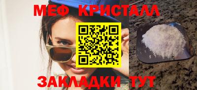 2c-b Кумертау