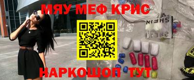 герыч Кулебаки