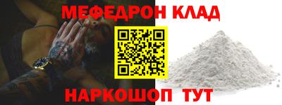a pvp Кунгур