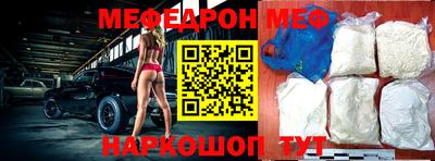 a pvp Кунгур
